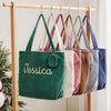 Personalized Embroidered Corduroy Tote - Bridesmaid Gift, Everyday Essential & Weekender HA75 920584