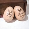 Personalized Name Easter Engraved Wooden Egg Shaker - Gift For Kids, Easter Gifts, Baby First Easter LM32 897777