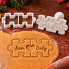 Personalized Couple Puzzle Shaped Cookie Stamp for Loved Ones HO82 904192