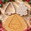 Personalized Name Merry Christmas - Christmas Tree Shaped Cookie Stamp HA75 57016