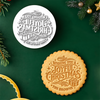 Custom Family Name Wishing You A Joyful Christmas Cookie Stamp HA75 919612
