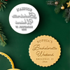 Personalized Cookie Stamp Bachelorette Party, Bridal Party Gift Custom Party Favors HA75 921826