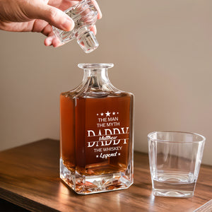 Personalized Gift To Dad The Man The Myth The Legend Decanter HO82 894496