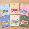 Custom Grade & Teacher Name Comfort Shirt - Personalized Teacher Gift CH07 180116