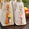 Custom Photo In Loving Memory Of Dog & Cat Beaded Keyring, Memorial Gift For Pet Lovers HA75 919044