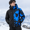 Reactive Jacket, Men’s Water-Activated Color Changing Jacket HO82 903948