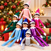 Christmas Elf Dolls, Cute Holiday Elf Decorations, Christmas Shelf Sitters, Xmas Gifts for Kids & Adults HO82 904078