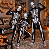 Adult Skeleboner Halloween Onesie Costume Funny Gift CH07 180648