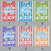Custom Name Teacher Clipboard, Personalized Back to School Classroom Accessory LM32 669399