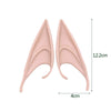 GeckoCustom 1Pair Cosplay Latex Fairy Angel Elf Ears Halloween Masquerade Party Costumes 12cm-B