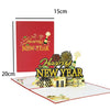 GeckoCustom Christmas Card Pop Up 3D Greeting Card New Year new year gift