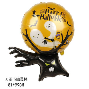 GeckoCustom Large Inflatable Ghost Tree Pumpkin Witch Balloons Halloween Spider Bat Mummy Balloon Scary Halloween Party Decoration Kids Toy Cream / Other