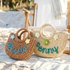 Personalized straw bridesmaid handbag, Bridesmaid Gift, Custom Straw Beach Bag, Bachelorette Gift, Wedding Party Gifts TH10 170511