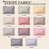 Personalized Striped Ruffled Punch Needle Throw Pillow: Embroidered Baby Name TH10 170319