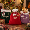 Personalized Custom Name Christmas Velvet Sacks For Kid TH10 171433
