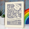 Personalized Graduation Cards for Graduates Students Friends Congratulation Class of 2026 Greeting Card TH10 169099
