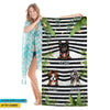 GeckoCustom Summer Horizontal Line Dog Clipart Hawaiian Beach Towel N369 HN590