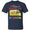 GeckoCustom Welcome Back To School Shirt H425 Youth T-Shirt / Navy / YXS
