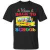 GeckoCustom Welcome Back To School Shirt H425