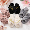 Personalized Name Bride Slippers Gift For Wedding Day, Holiday LM32 893827