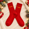 Personalized Name Reindeer Embroidered Christmas Socks HA75 919428