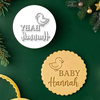 Custom Name Animal Baby Shower Cookie Stamp - Personalized Baking Gift CH07 180140