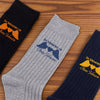 Custom Name In Memory Of Embroidered Socks, Personalized Memorial Keepsake Gift TH10 170981