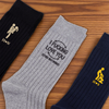 Personalized I F*cking Love You Either Way Works Embroidered Socks, Naughty Gifts For Him, Groom, Husband CH07 180680
