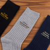Personalized Wedding Embroidered Socks, Groom, Groomsman & Wedding Party Gifts HO82 903470