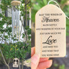 Pesonalized May The Winds Of Heaven Blow Sofly Memorial Wind Chimes LM32 893677