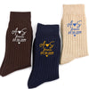 Personalized Date & Initials Embroidered Socks Couple Gift HA75 922214