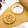 Personalized Name Cookie Stamp Birthday Gift For Family, Friends HO82 900590