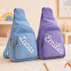 Custom Name Mini Sling Bag Soft Corduroy Toddler Purse Gift for Boys & Girls CH07 911860