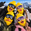 Funny Grinning Duck Face Ski Mask, Yellow Novelty Balaclava Winter Gift LM32 670467