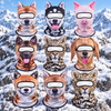 Funny Novelty Animal Mask Personalized Gift For Christmas HO82 903770