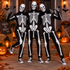 Adult Skeleboner Halloween Onesie Costume Funny Gift CH07 180648