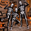 Adult Skeleboner Halloween Onesie Costume Funny Gift CH07 180648