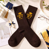Custom Name Graduation Embroidered Socks 2027 - Personalized Senior Gift for Her LM32 669919