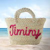 Personalized Name Straw Beach Basket Bag Perfect for Vacation & Picnic LM32 893727