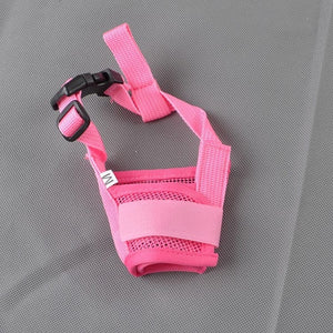 GeckoCustom Anti Barking Dog Muzzle For Small Large Dogs Adjustable Mesh Breathable Pet Mouth Muzzles For Dogs Nylon Straps Dog Accessories Pink / S