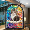 GeckoCustom Custom Dog Cat Photo Not A Day Goes By That You Are Not Missed Suncatcher Ornament HO82 891196