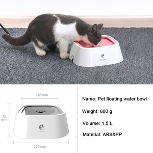 GeckoCustom Dog Drinking Water Bowl Floating Non-Wetting Mouth Cat Bowl Without Spill Drinking Water Dispenser Plastic Anti-Over Dog Bowl