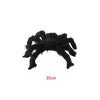 1pc 30cm spider