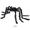 1pc 90cm spider