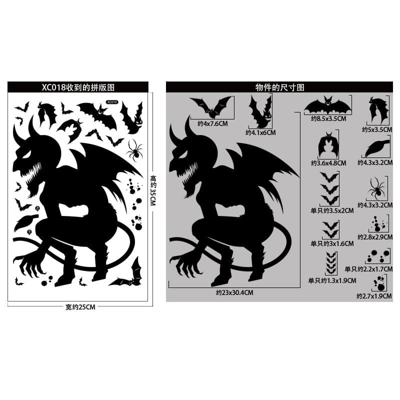 GeckoCustom Happy Halloween Ghost Festival Party Decorations