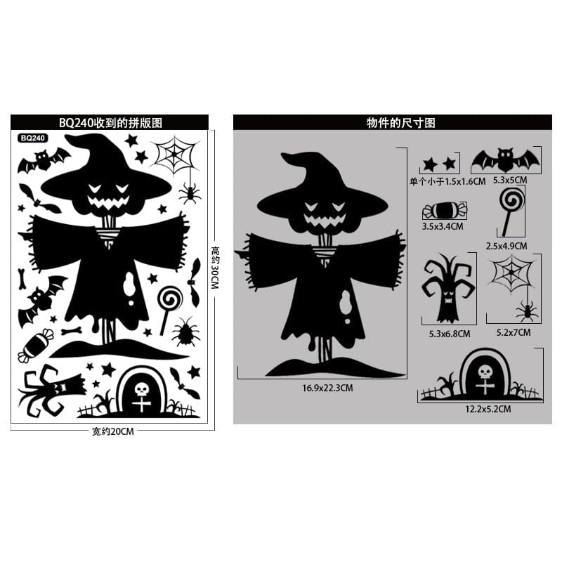 GeckoCustom Happy Halloween Ghost Festival Party Decorations