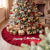 Custom Family Name Christmas Embroidered Tree Skirt TH10 170931