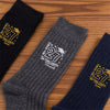 Personalized Name Senior 2027 - The Final Chapter Embroidered Socks HA75 922086