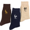 Personalized Funny Adult Embroidered Socks - Gift For Husband & Boyfriend HA75 921910