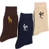Personalized Funny Adult Embroidered Socks - Gift For Husband & Boyfriend HA75 921910